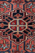 Vintage Heriz Area Rug (9' x 12')